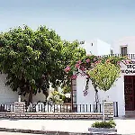 Seckin Konaklar 3* Αλικαρνασσός